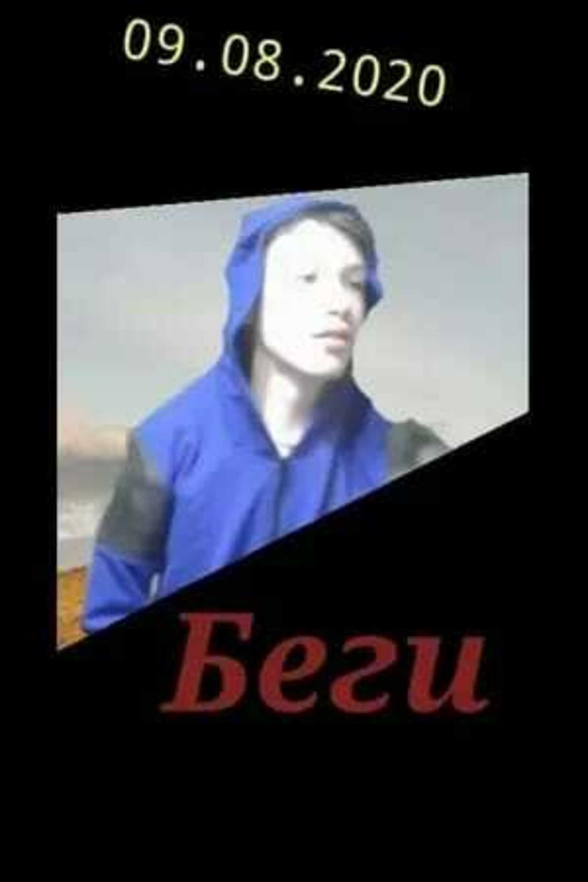 Poster movie