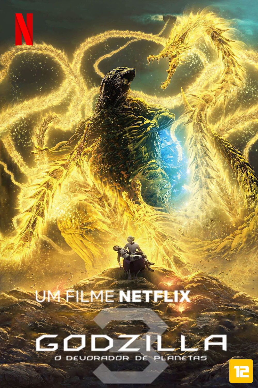 Poster de Godzilla: O Devorador de Planetas