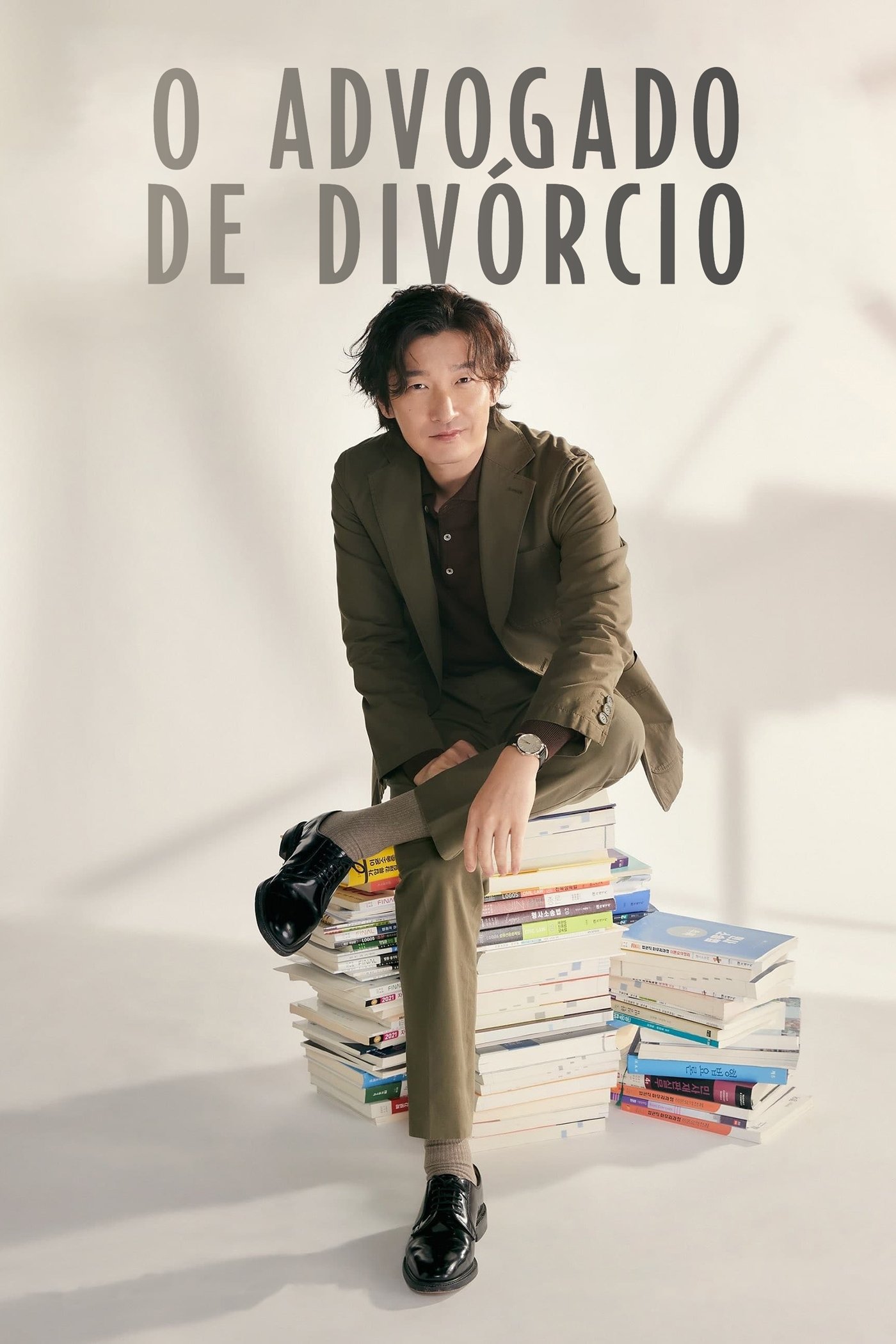 Poster de O Advogado de Divórcio