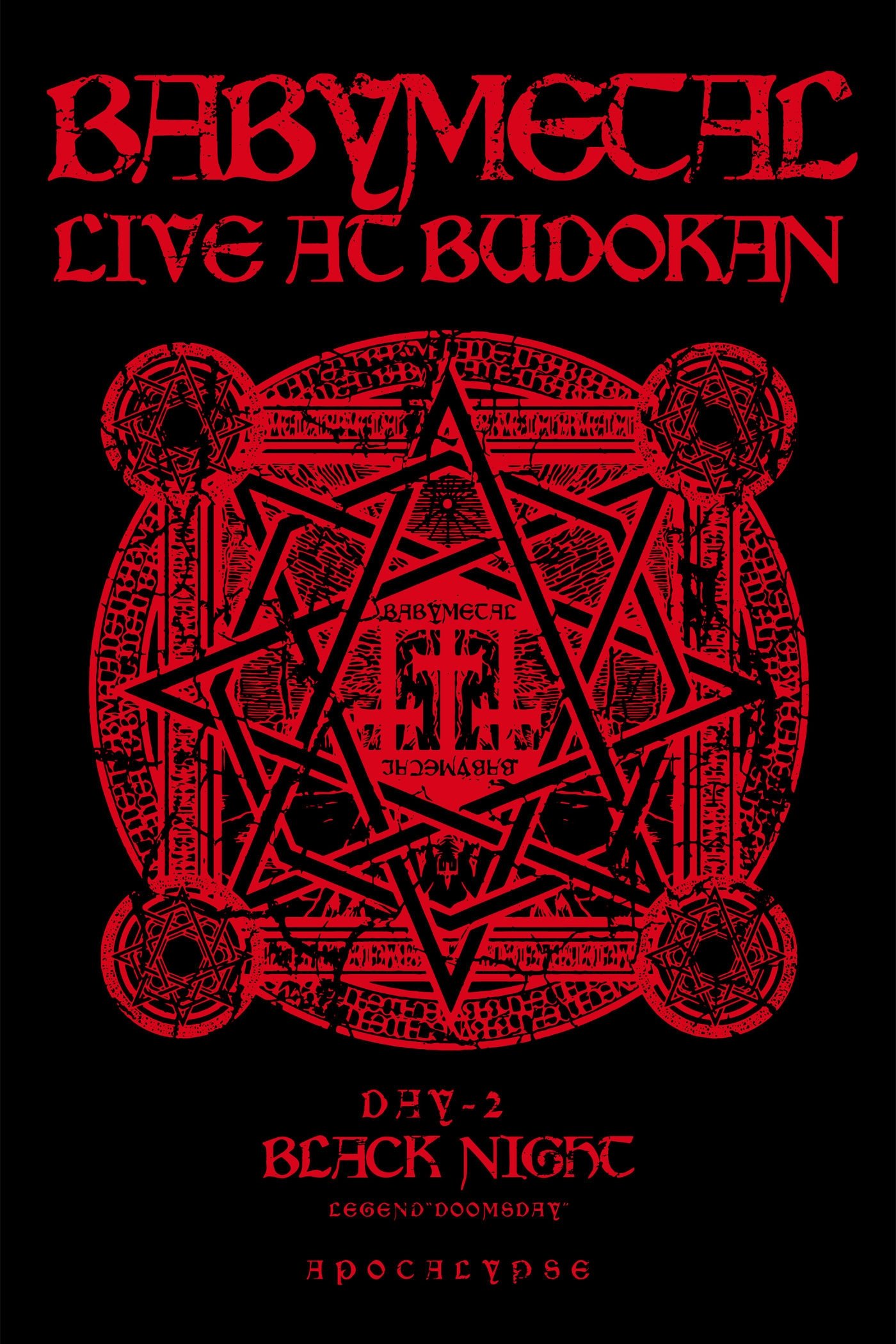 Poster de BABYMETAL Live at Budokan - Black Night - LEGEND Doomsday - APOCALYPSE