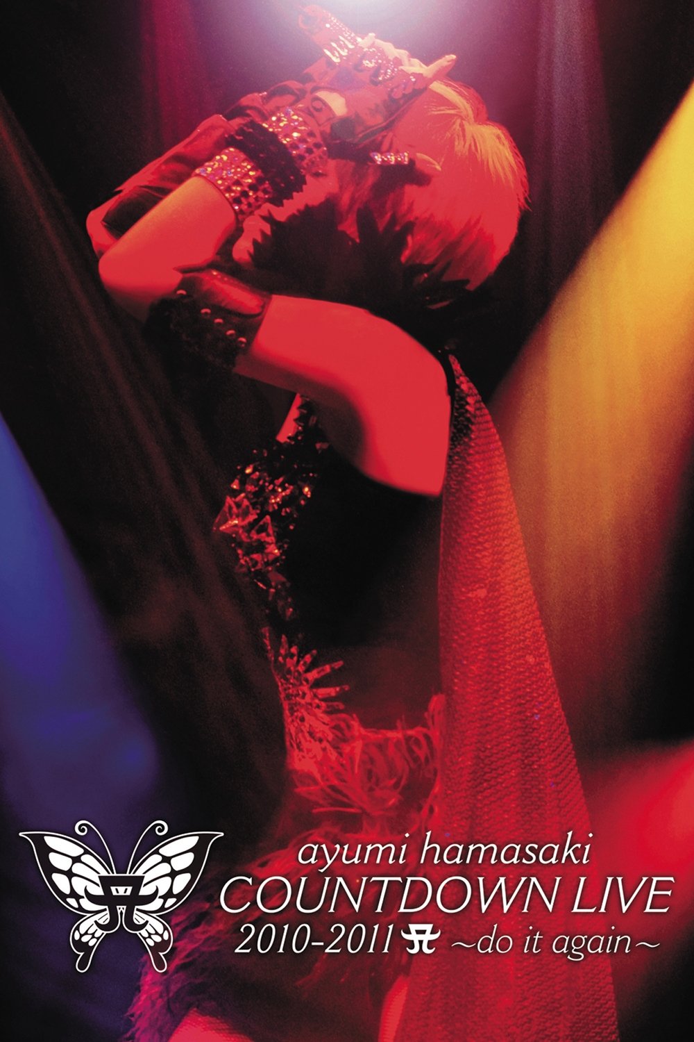 Poster de ayumi hamasaki Countdown Live 2010-2011 A -do it again-