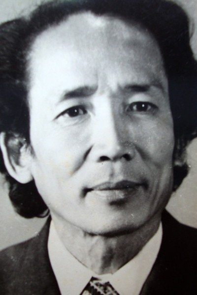 Foto de Truong Qua