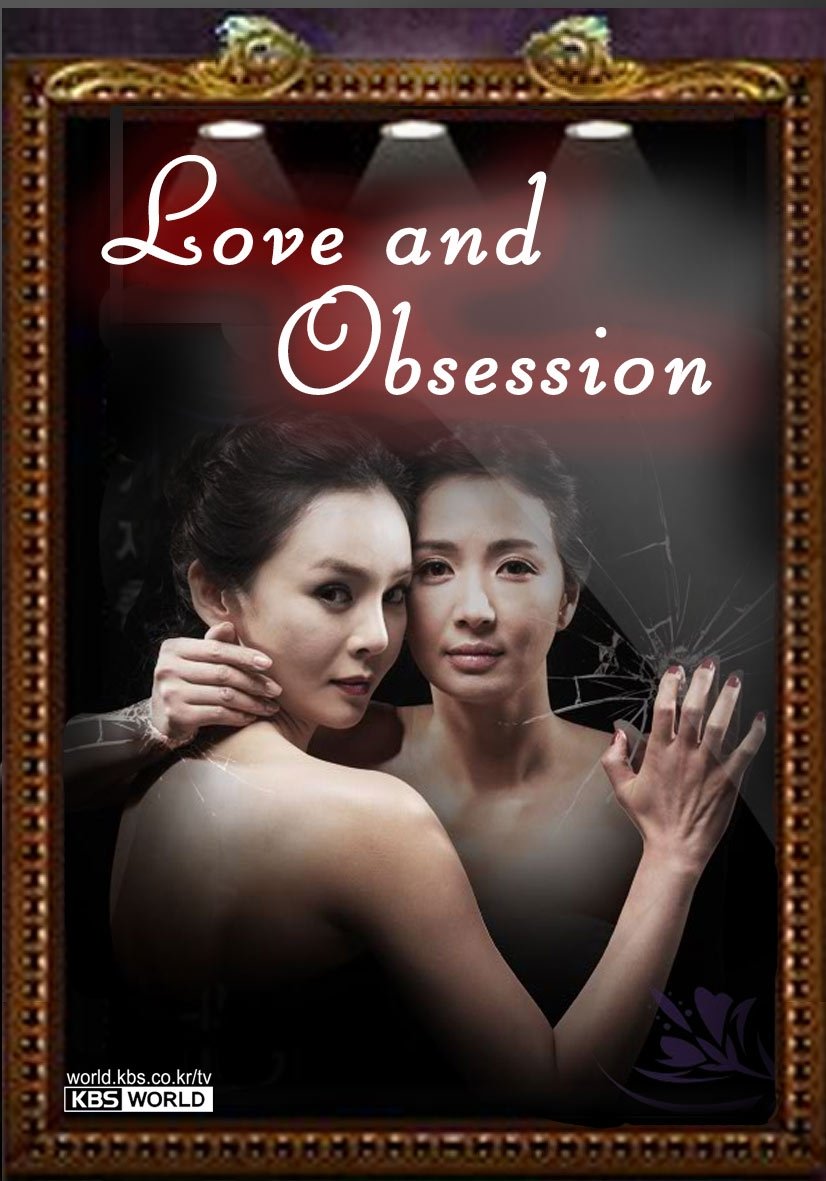 Poster de 장화홍련