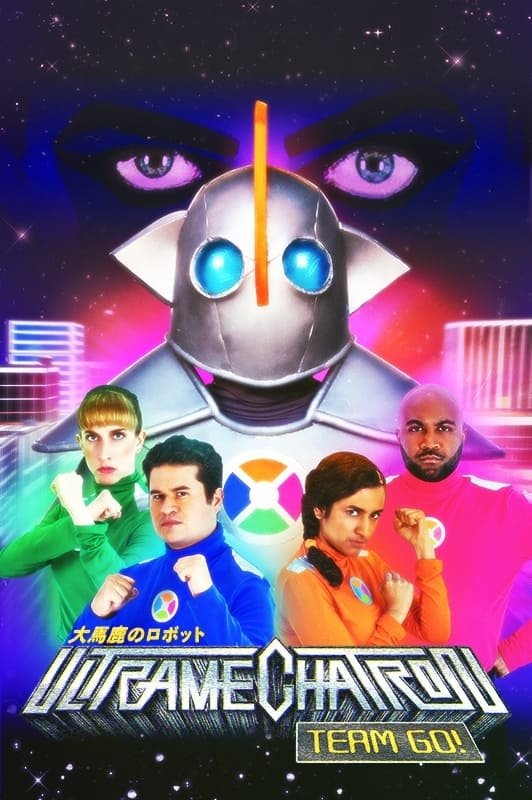 Poster de Ultramechatron Team Go!