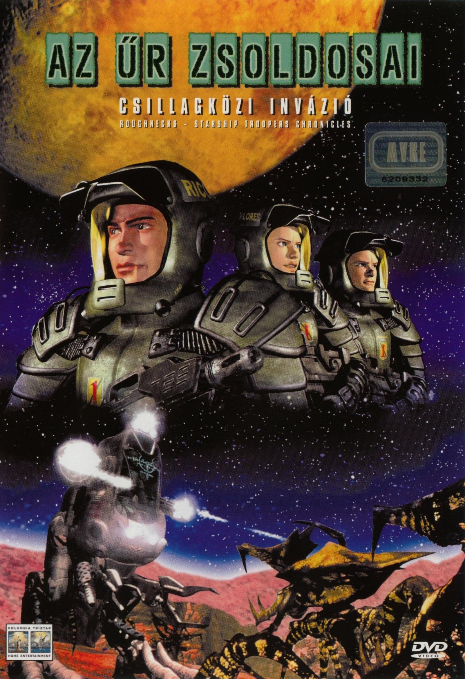 poster_Movie