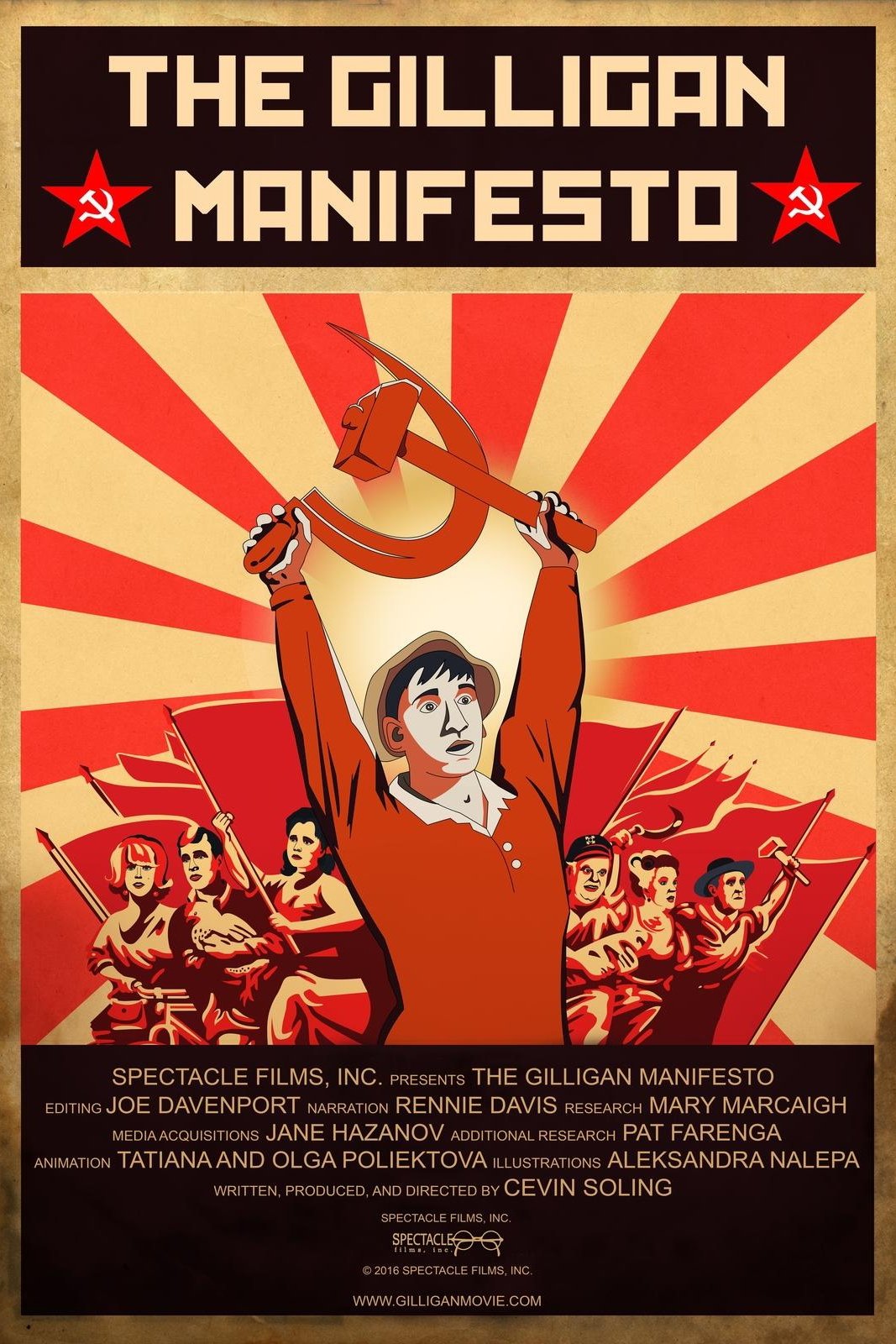 poster_Movie