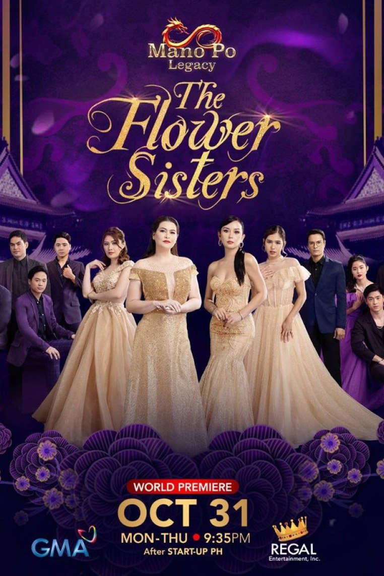Poster de Temporada 1