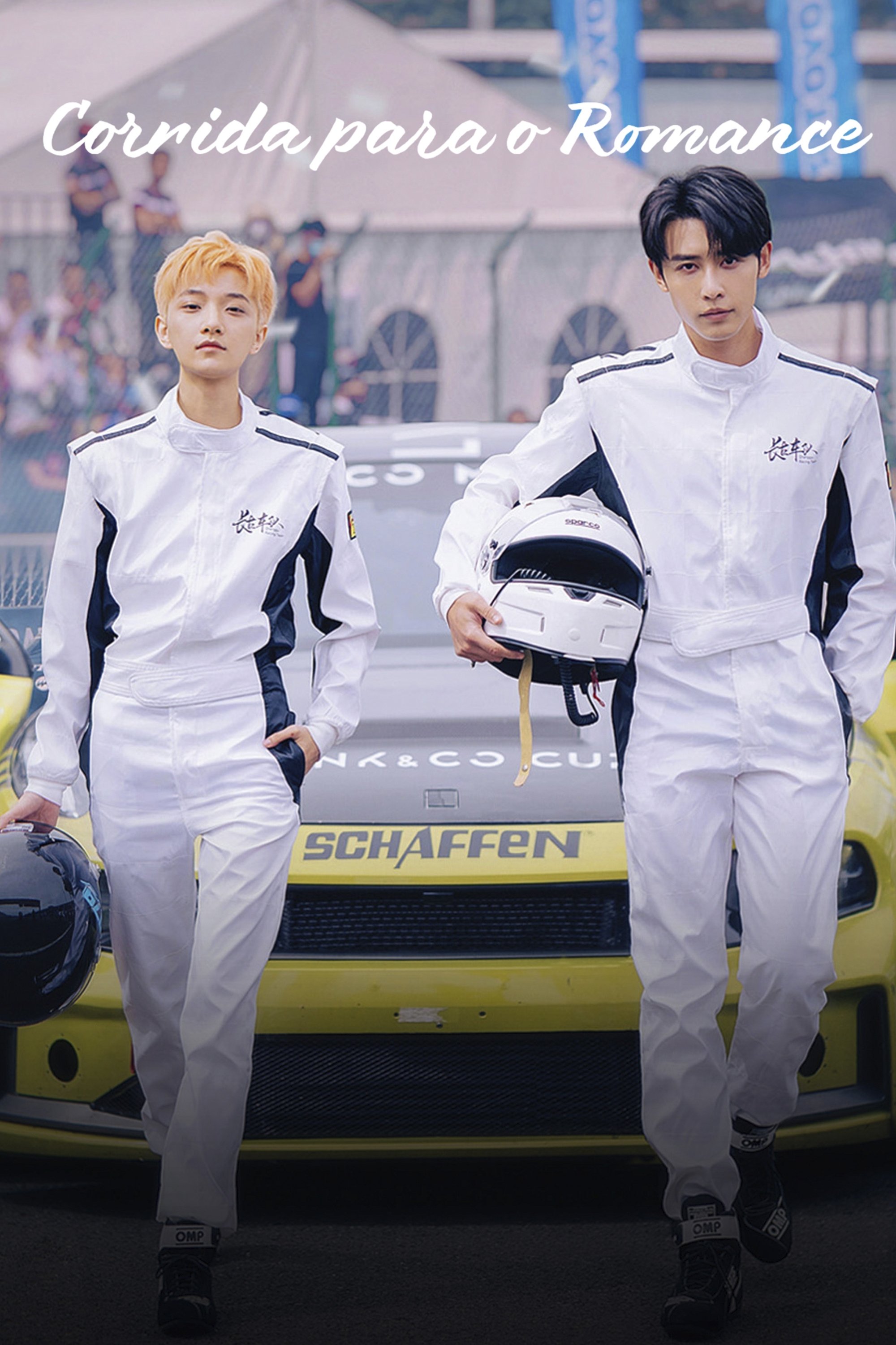 Poster de Corrida para o Romance