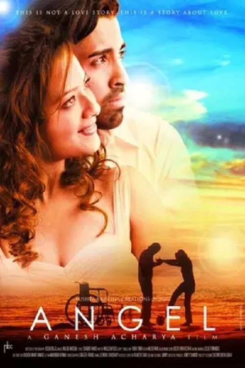 poster_Movie