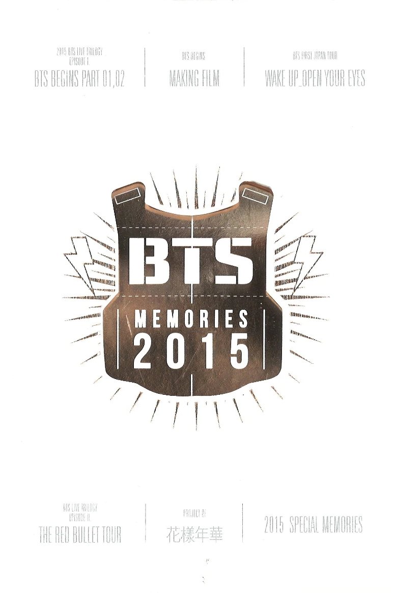 Poster de BTS Memories of 2015