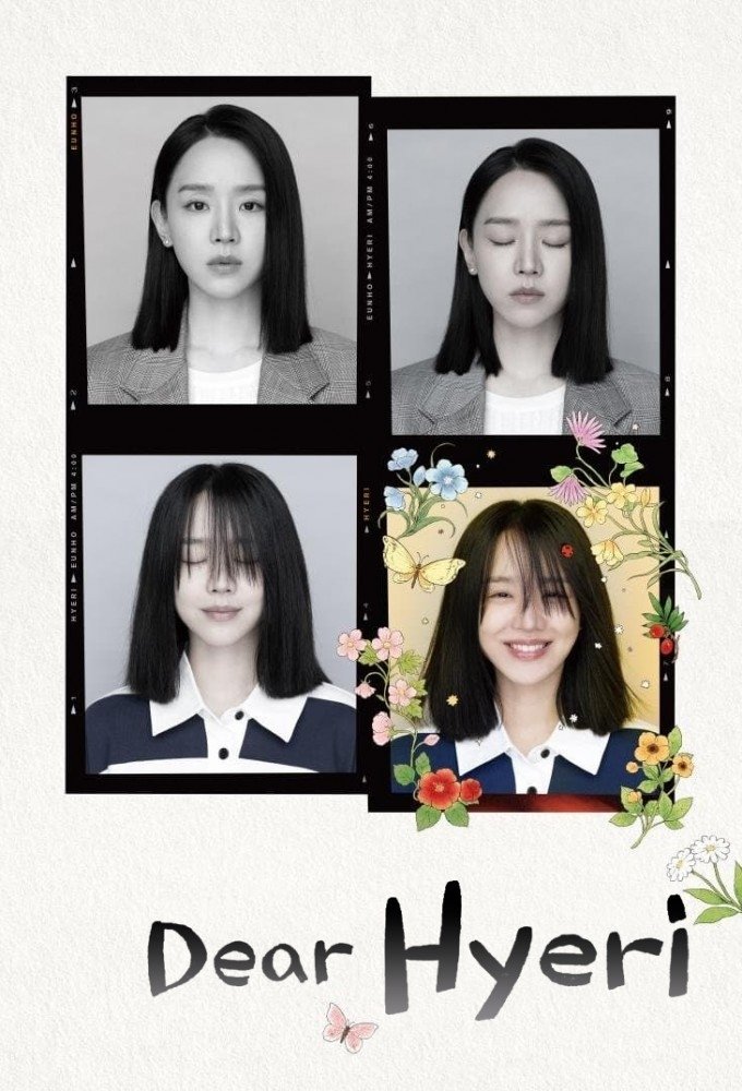 2uUm4x5z9iq1VryVqgmzGRBB9dP.jpg