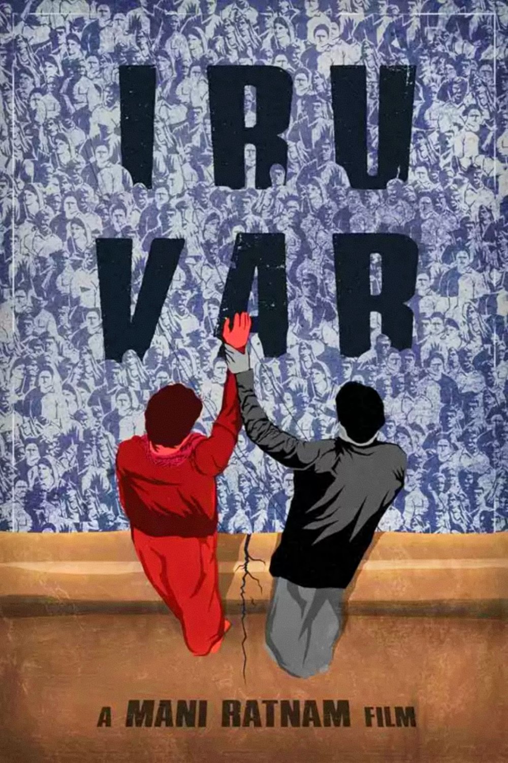 Poster movie
