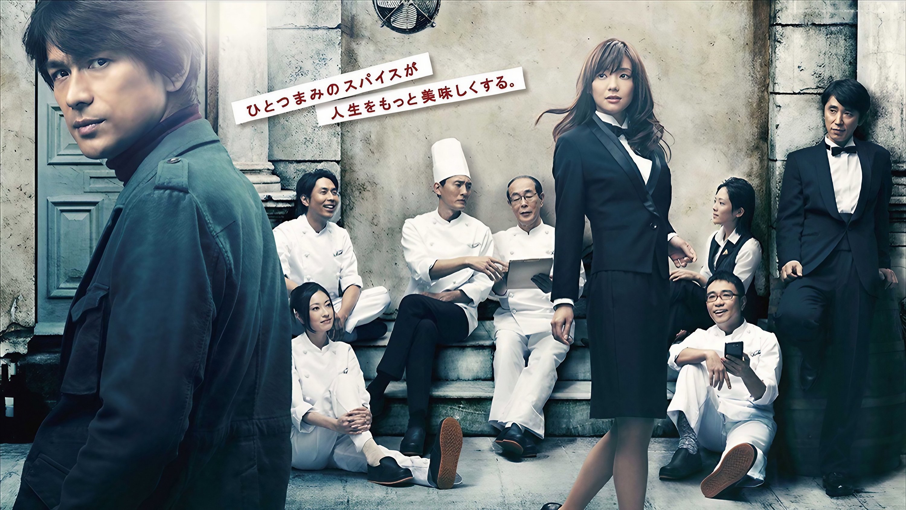 Hidenori Joho