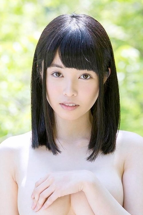 Foto de Kotori Morino