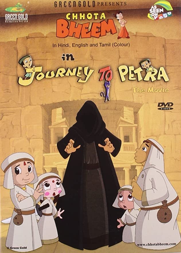 Poster de O Poderoso Bheem: Uma Aventura em Petra
