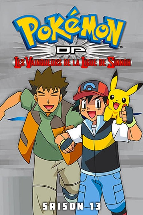 Poster de 13ª Temporada: Diamante e Pérola - Vencedores da Liga Sinnoh