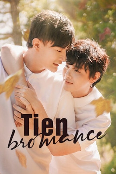 Poster de Season 1