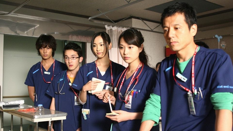 Code Blue