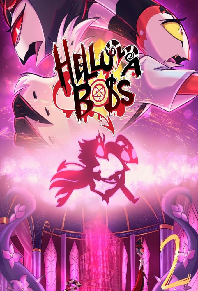 Poster de Temporada 2
