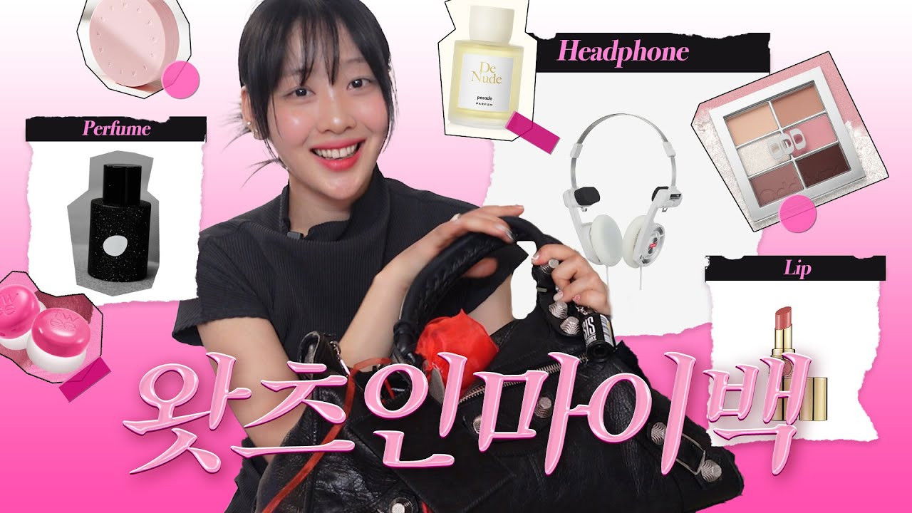 What's in Yves's bag?