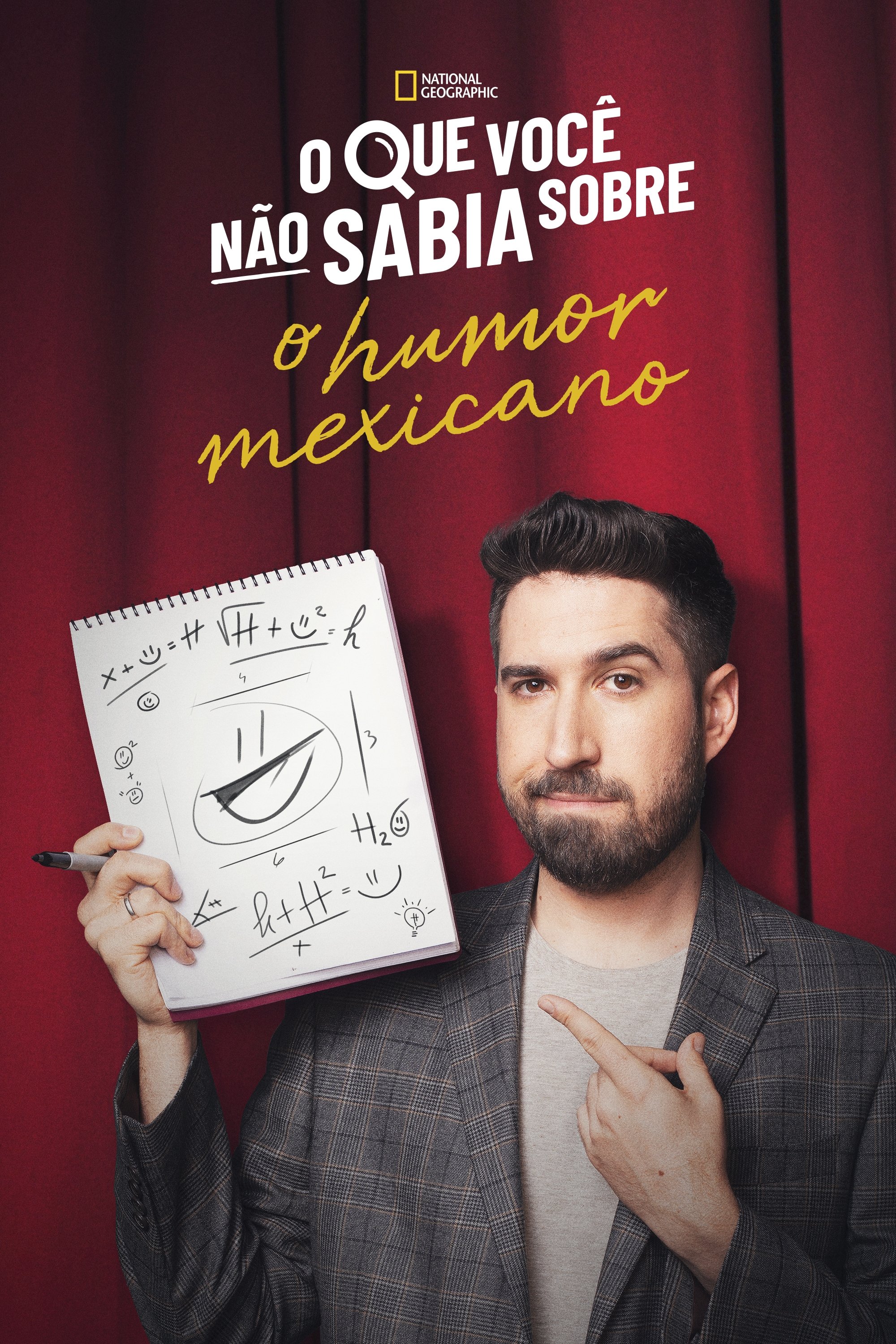 Poster de Temporada 1