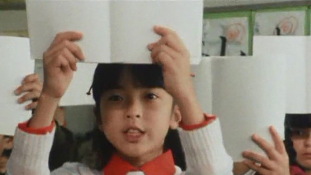 Nebula Mask Machine Man