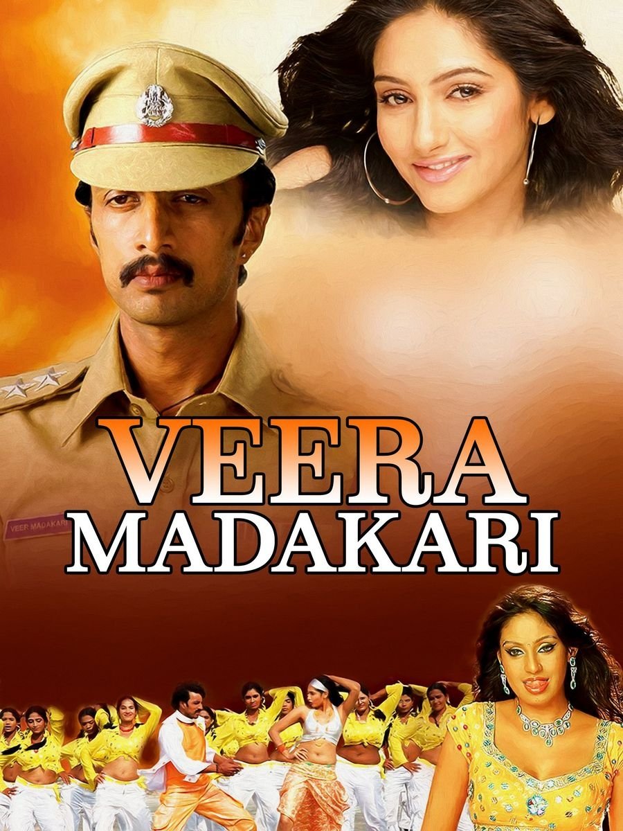 Poster de Veera Madakari
