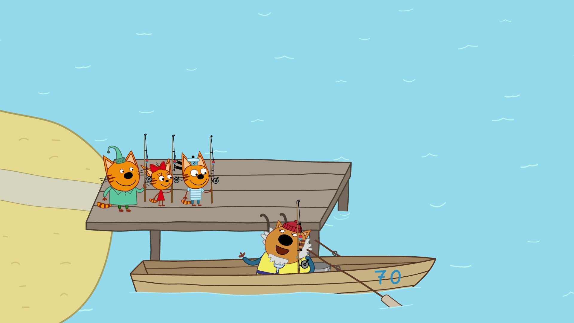 Lifeguards