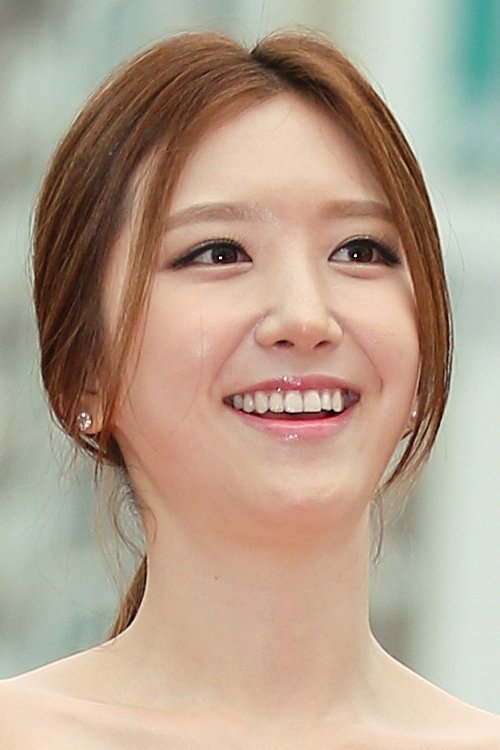 Foto de Son Se-bin
