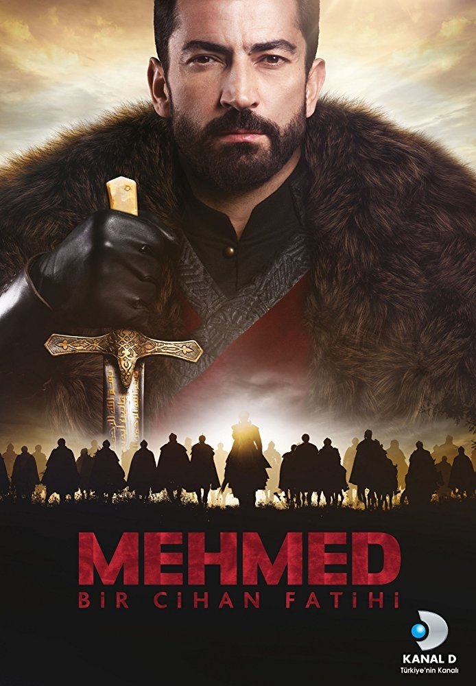 Poster de Temporada 1