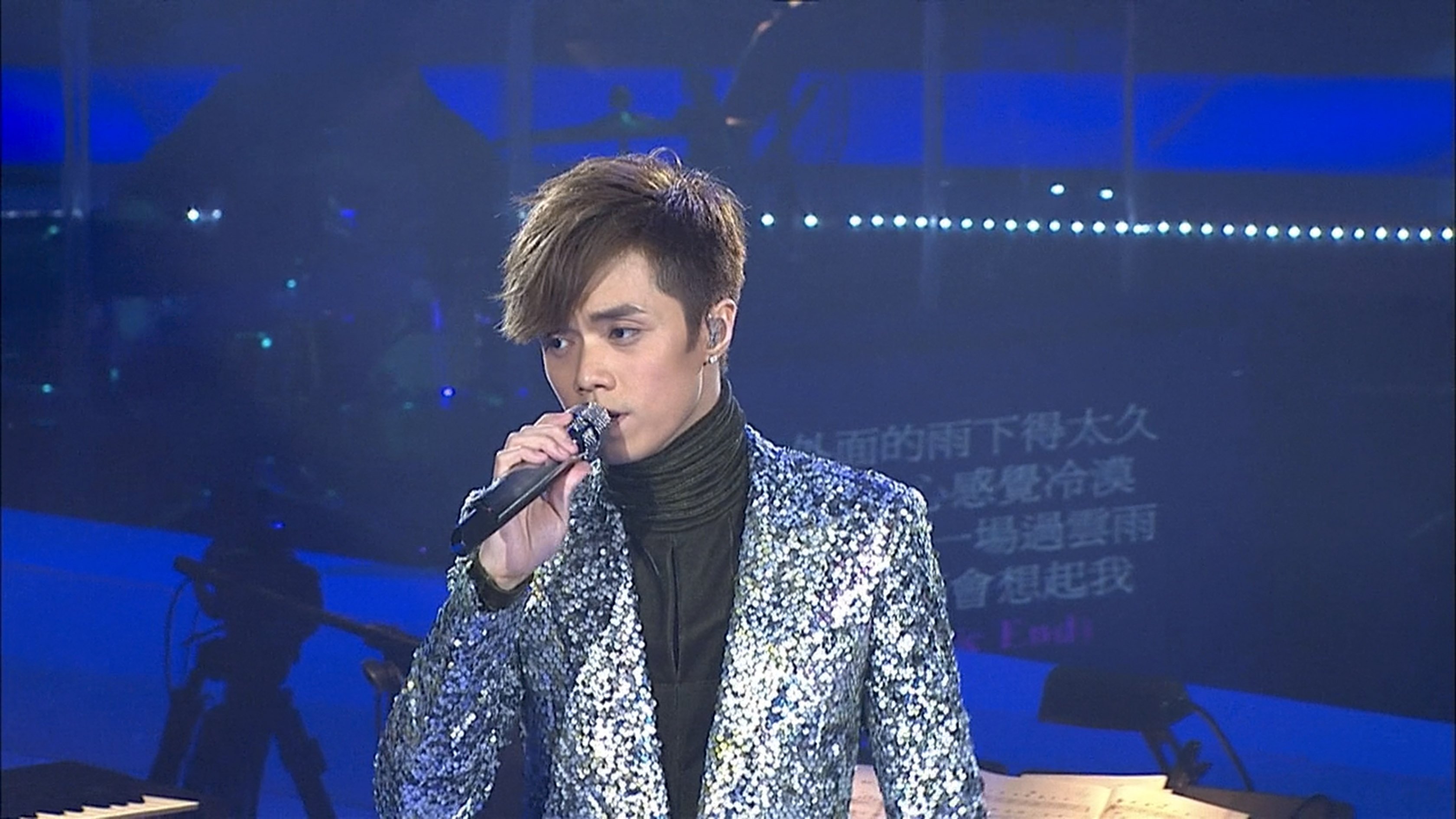 Capa de 轩动心弦 张敬轩演唱会