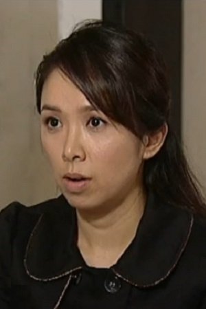 Foto de 蘇麗明
