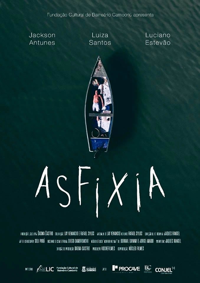 Poster de Asfixia