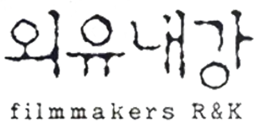 Filmmaker R&K Filmmaker R&K