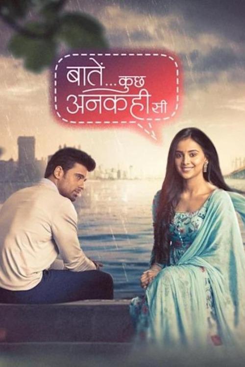 Poster de Baatein Kuch Ankahee Si