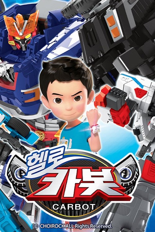 Poster de Temporada 14