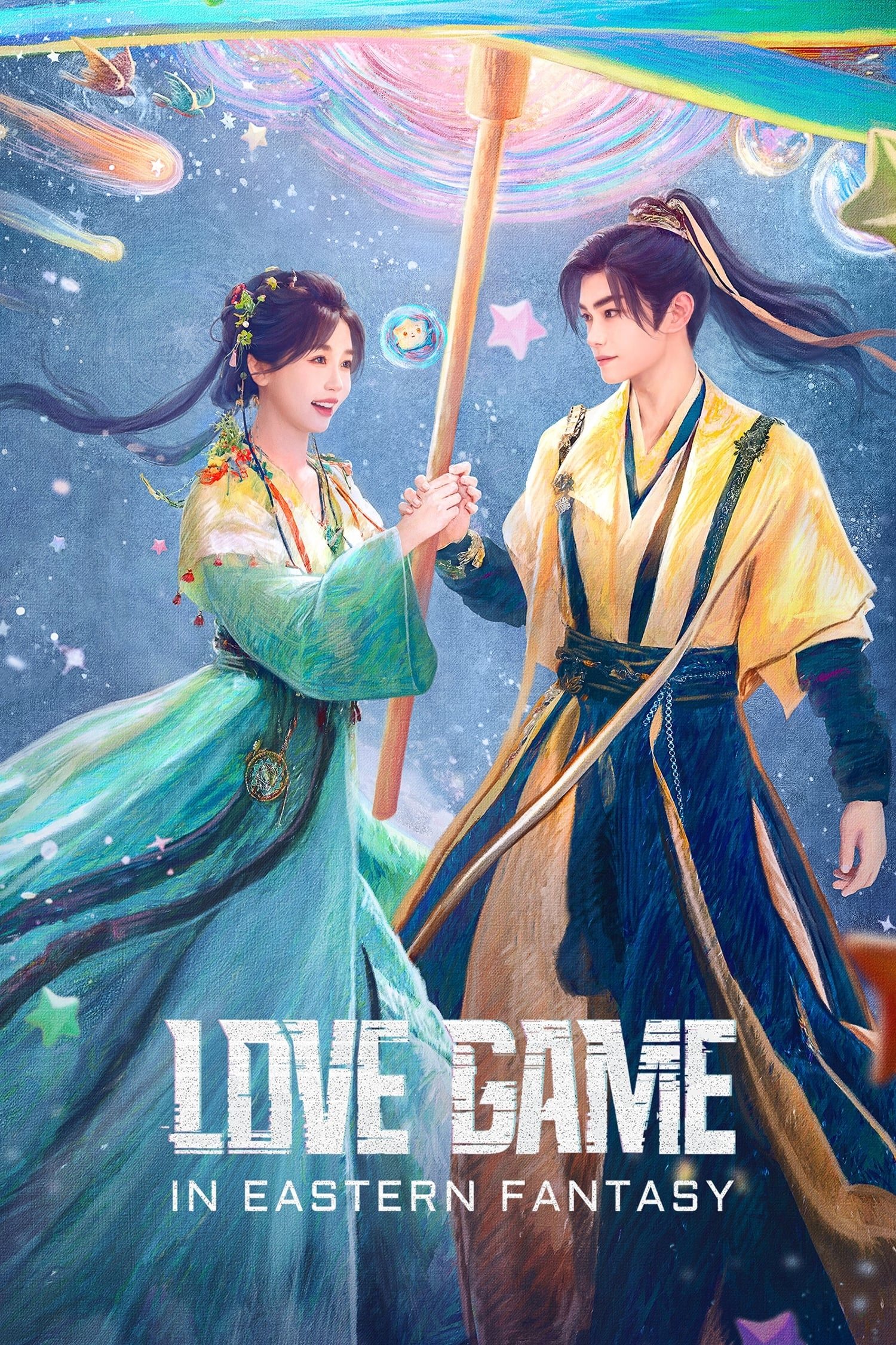 Poster de Jogo de Amor e Fantasia