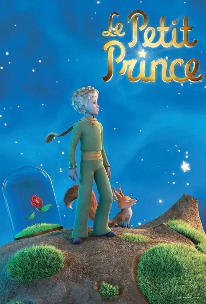 Poster de O Pequeno Príncipe