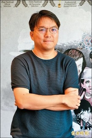 Foto de Hui See-Wai