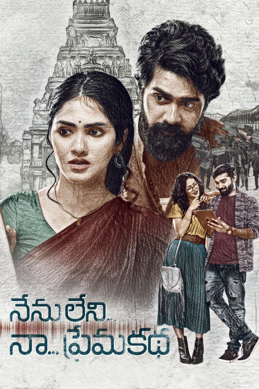 poster_Movie
