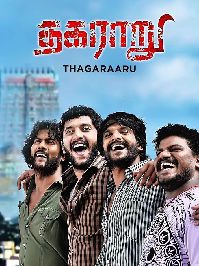 Poster movie