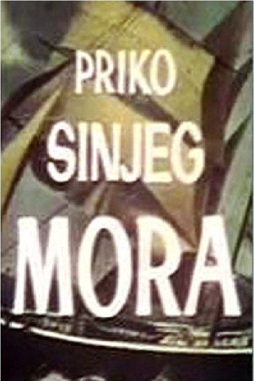 Poster de Priko sinjeg mora