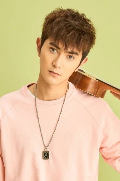 Foto de Chengjun Bo