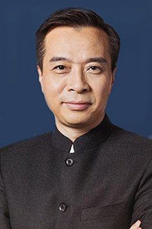 Foto de Zhen Kang