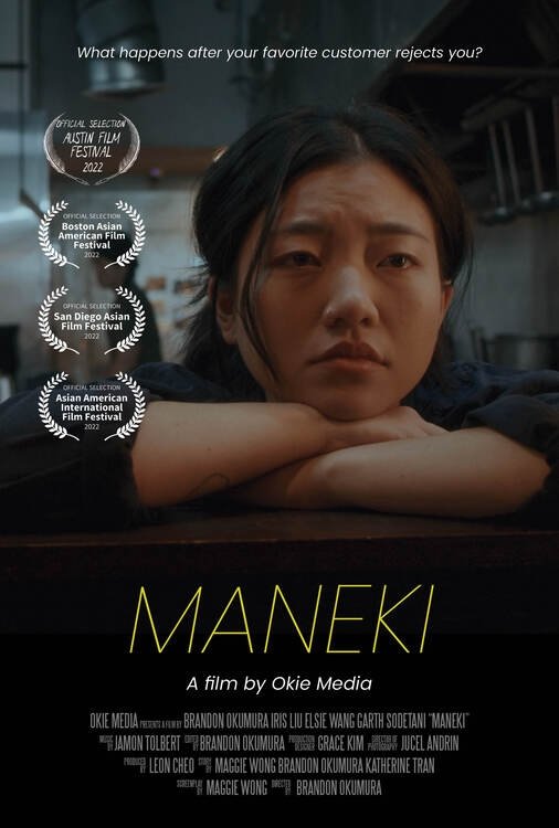 Poster movie
