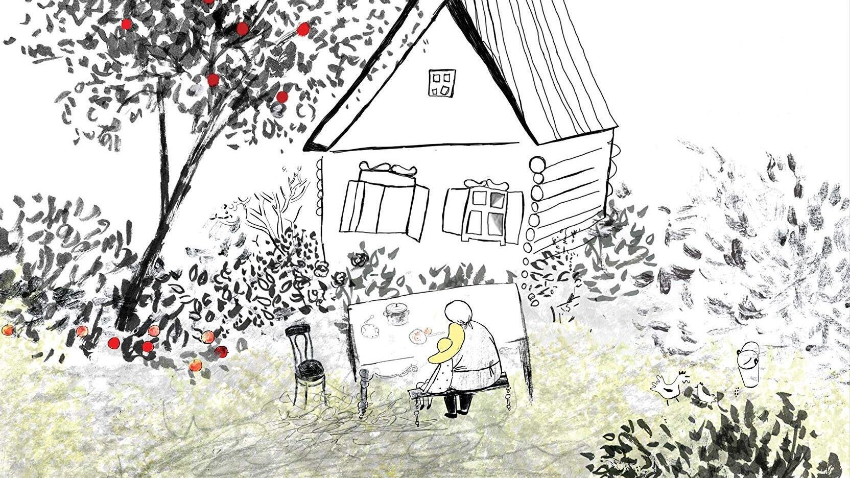 Backdrop image