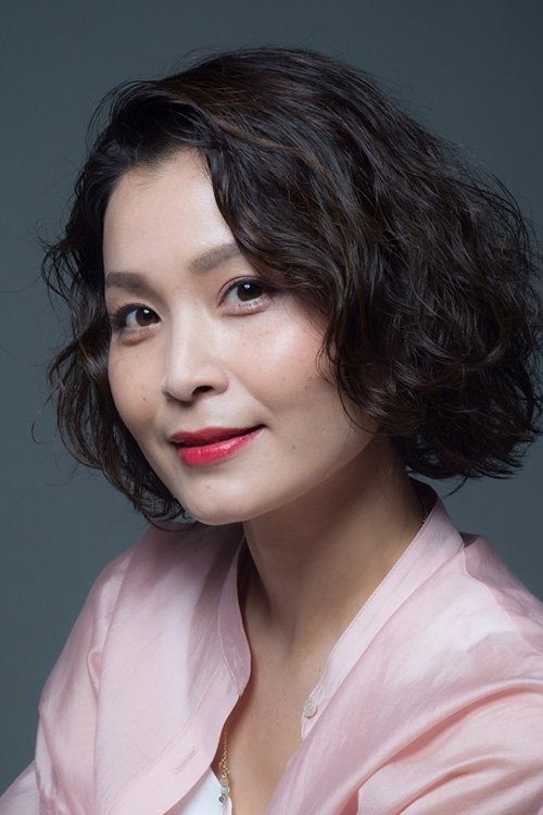 Foto de Yuhko Kaida