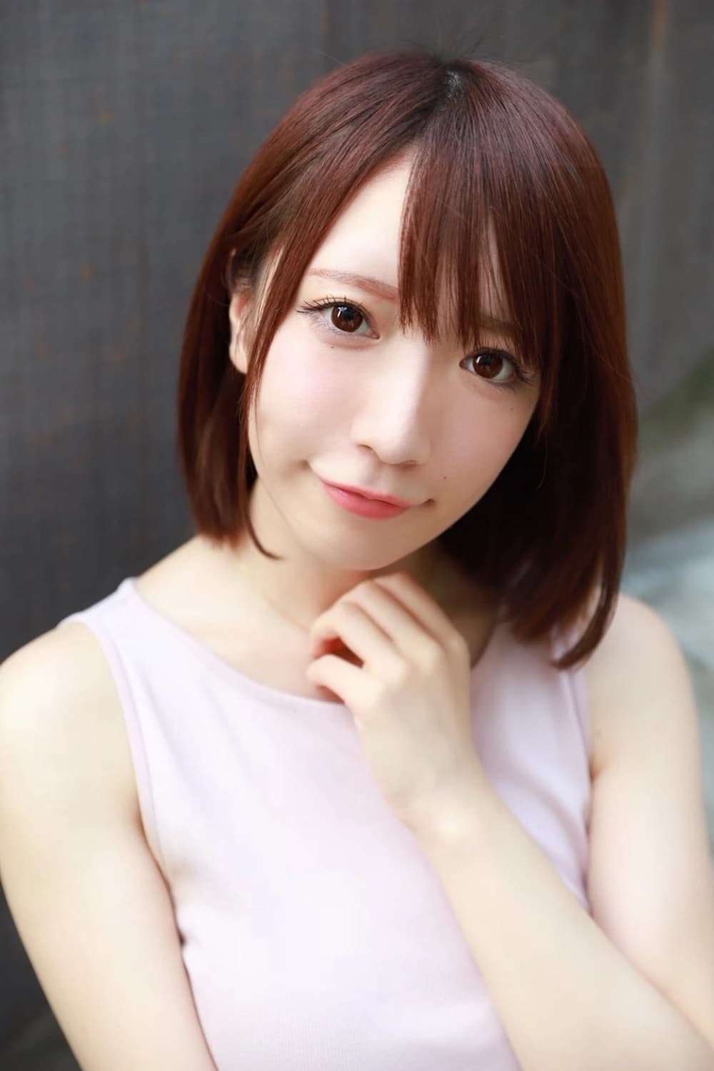 Foto de 清水あいり