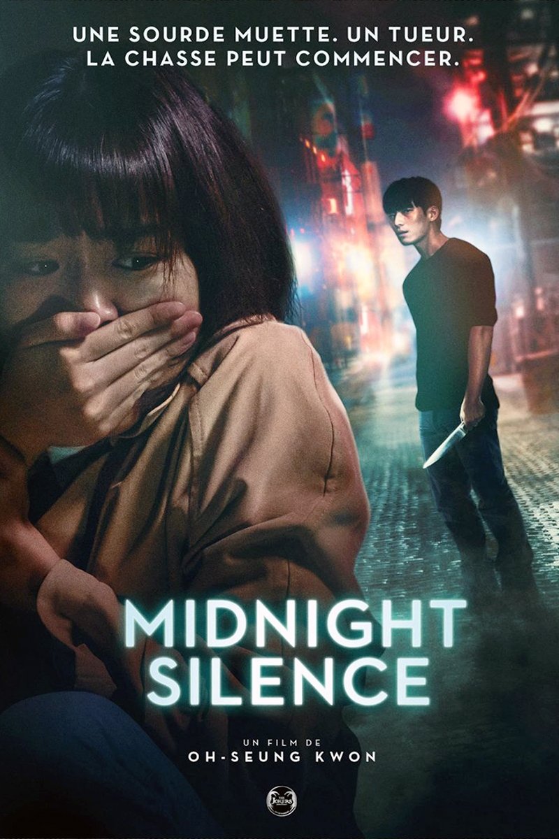 Affiche du film 미드나이트