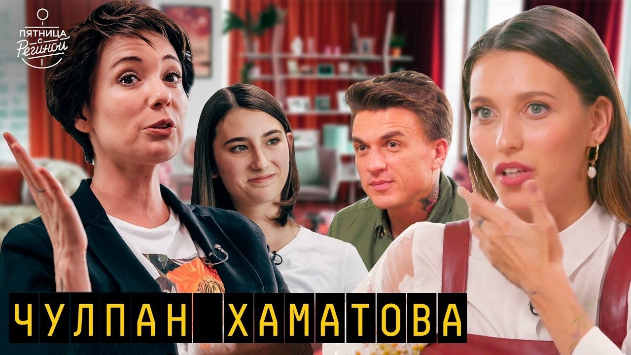 Episode 9
